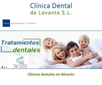 Clinicadentaldelevante.com(Clínicas) Screenshot