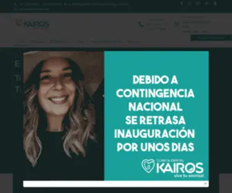 Clinicakairos.cl(Clinica Dental Kairos) Screenshot