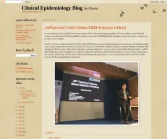 Clinicalepi.com(Pawin's Clinical Epidemiology Blog) Screenshot