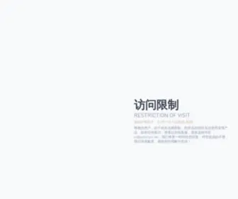 Clinicalineadent.com(网页登陆) Screenshot