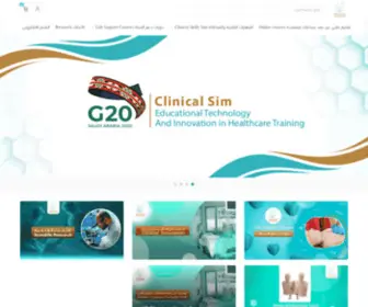 Clinicalsim.com(Clinicalsim) Screenshot