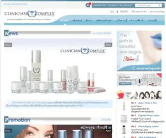 Clinicianscomplexthailand.com(CLINICIANS COMPLEX THAILAND) Screenshot