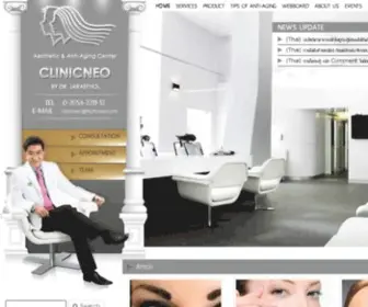 Clinicneo.co.th(Clinic Neo) Screenshot