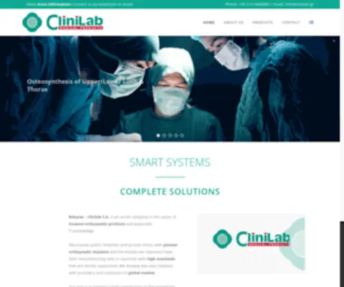 Clinilab.gr(Αρχικη) Screenshot