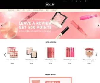 Cliocosmetic.jp(CLIO(クリオ)) Screenshot