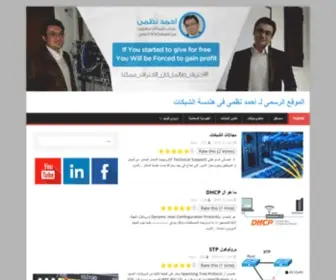 Clipearth.com(الموقع) Screenshot