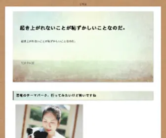 Clipomaniya.net(Clipomaniya) Screenshot