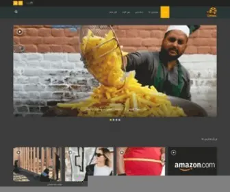 Clipshow.tv(کلیپ شو) Screenshot