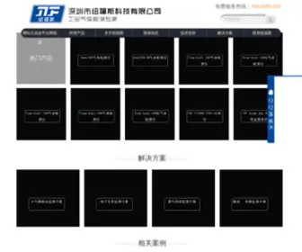 CLJDD.com(九游会平台网) Screenshot