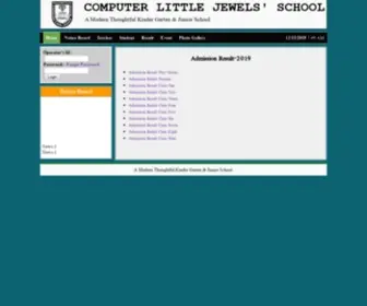 CLJSchool.com(School Management) Screenshot