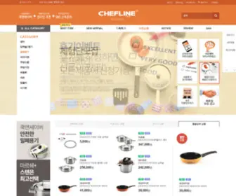 Clmall.kr(셰프라인몰) Screenshot