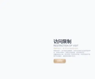 CLMMHH.com(伟德app网) Screenshot