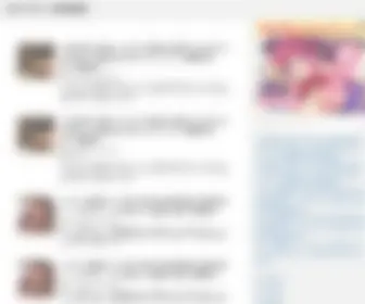 Clockenders.com(ClockEnders Arsenal Blog) Screenshot