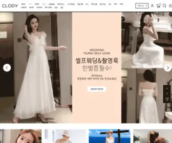 Clody.co.kr(클로디) Screenshot