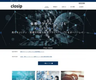 Closip.co.jp(Closipは、スマートフォンで培われた要素技術を活用し、全世界) Screenshot