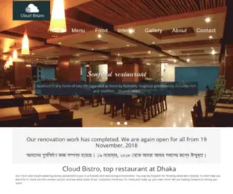 Cloud-Bistro.com(Cloud Bistro) Screenshot