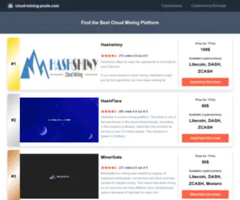 Cloud-Mining-Pools.com(Cloud Mining Pools) Screenshot
