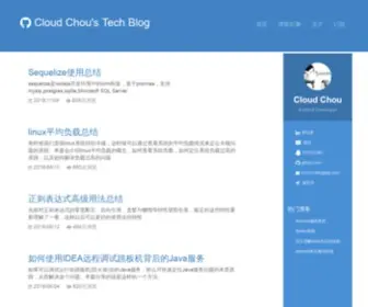 Cloudchou.com(Cloud Chou's Tech Blog) Screenshot