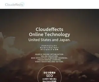 Cloudeffects.com(クラウドエフェクツ「Cloudeffects LLC」は日本人が経営するロサンゼルス) Screenshot