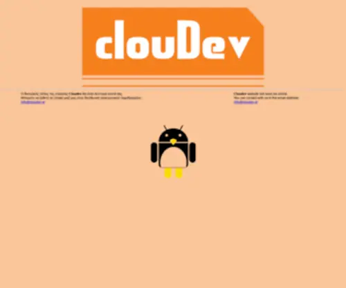 Cloudev.gr(Programming For The Cloud) Screenshot