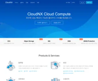 Cloudnx.cloud(Next generation cloud platform) Screenshot