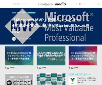 Cloudpack.media(クラウドを使って、もっと世界を楽しくしたい) Screenshot