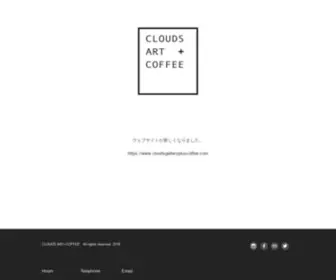 Cloudsartcoffee.com(Cloudsartcoffee) Screenshot