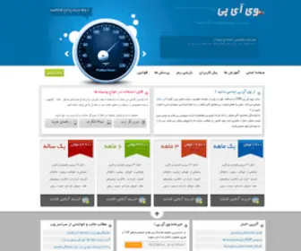 Cloudu.xyz(وی) Screenshot