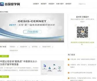 CLPZ171.cn(期货天然橡胶) Screenshot