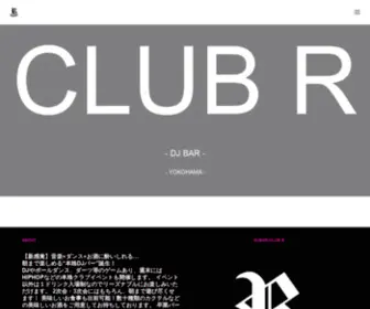 Club-R.bar(クラブアール) Screenshot