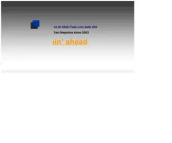 Club-Taxi.com(Club Taxi) Screenshot