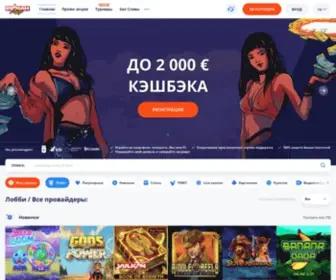 Club-Vulkanvegas.org(Игровые) Screenshot