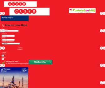 Club22OOredoo.com(Club 22 OOredoo) Screenshot