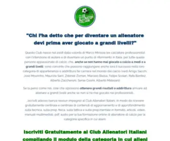 Cluballenatoriitaliani.com(Corso online di formazione tattica per allenatori calcio) Screenshot