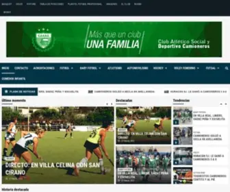 Clubcamioneros.com.ar(CLUB ATLETICO SOCIAL Y DEPORTIVO CAMIONEROS) Screenshot