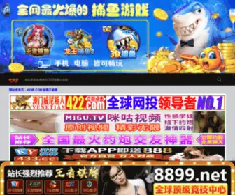 Clubcarlin.com(clubcarlin) Screenshot