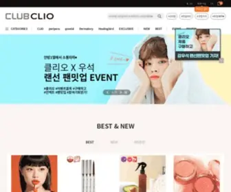 Clubclio.co.kr(클리오) Screenshot