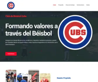 Clubdebeisbolcubs.com(Club de Béisbol Cubs Envigado Medellín) Screenshot