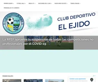Clubdeportivoelejido.com(Club Polideportivo El Ejido) Screenshot