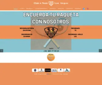 Clubdetenislasvegas.es(Club de Tenis Las Vegas) Screenshot