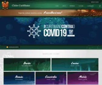 Clubecuritibano.com.br(Clube Curitibano) Screenshot