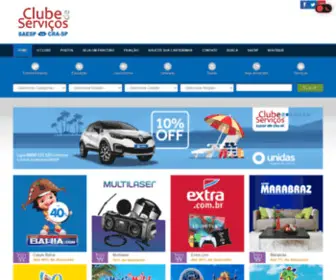 Clubedeservicossaesp.com.br(Clube de Serviços) Screenshot