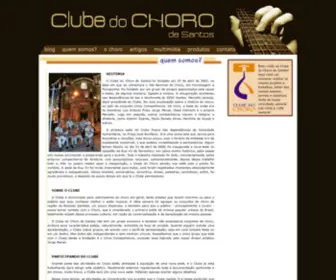 Clubedochoro.org.br(Clube do Choro de Santos) Screenshot