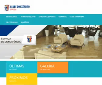 Clubedoexercito.com.br(Clube) Screenshot