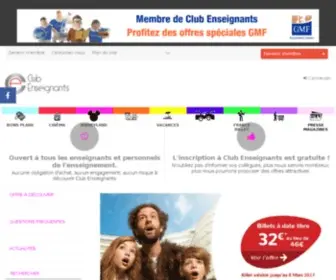Clubenseignants.fr(Réductions et avantages pour les enseignants et personnels de l'enseignement) Screenshot