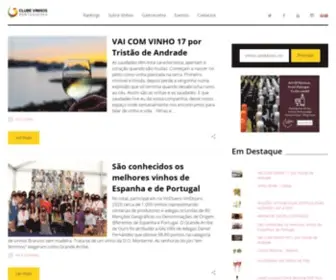 Clubevinhosportugueses.pt(Clube de Vinhos Portugueses) Screenshot