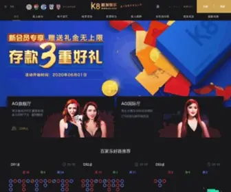 Clubflyersmag.com(K8娱乐登录) Screenshot