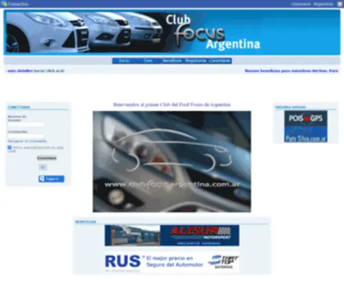 Clubfocusargentina.com.ar(Club Focus Argentina) Screenshot