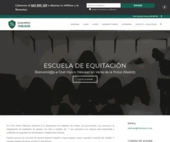 Clubhipico.com(Clases de Equitación) Screenshot