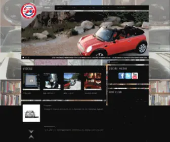 Clubmini.gr(Clubmini) Screenshot